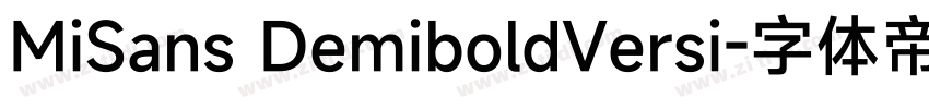 MiSans DemiboldVersi字体转换
